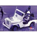 Jeep safari Madelman Altaya