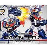 Mazinger Z SD Cross Shilouette