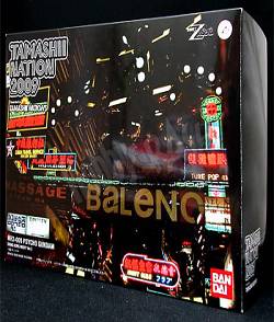 MRX-009 Gundam Fix Figuration Psycho Gundam Hong Kong night ver. 2